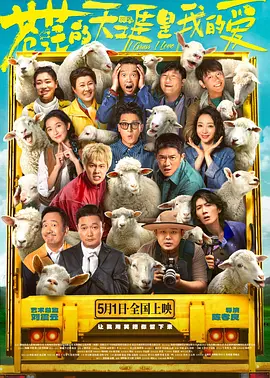 影音先锋在线视频观看