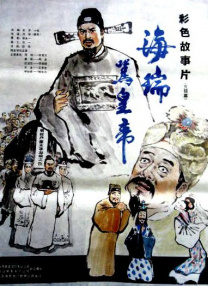 影音先锋在线视频观看